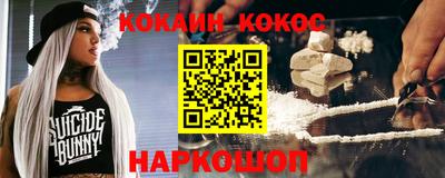 МДМА Гусь-Хрустальный