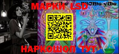 прущая мука Гусиноозёрск