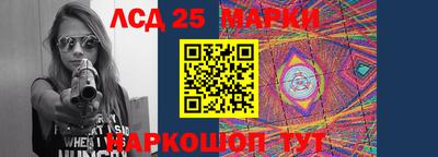 прущая мука Гусиноозёрск
