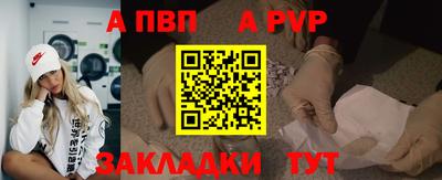 2c-b Гусев