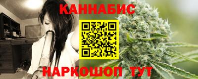 МДМА Гусь-Хрустальный
