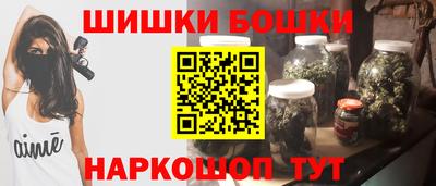 прущая мука Гусиноозёрск
