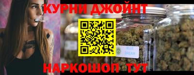 МДМА Гусь-Хрустальный