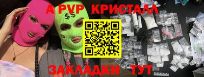 2c-b Гусев
