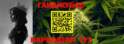 МДМА Гусь-Хрустальный