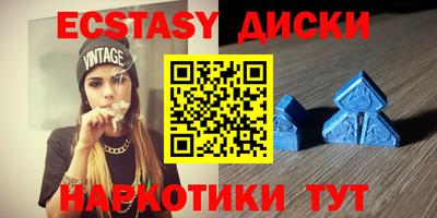 прущая мука Гусиноозёрск