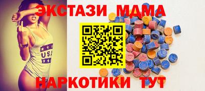2c-b Гусев