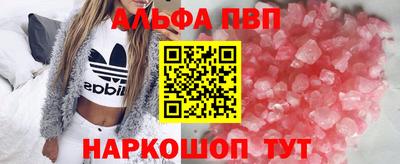 МДМА Гусь-Хрустальный