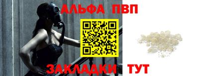 2c-b Гусев