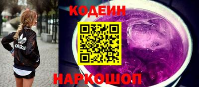 прущая мука Гусиноозёрск