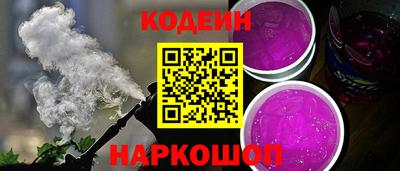 прущая мука Гусиноозёрск