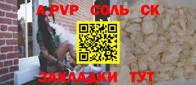 МДМА Гусь-Хрустальный
