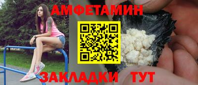 2c-b Гусев