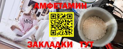 МДМА Гусь-Хрустальный