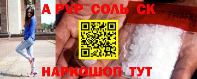 МДМА Гусь-Хрустальный