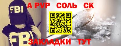 2c-b Гусев